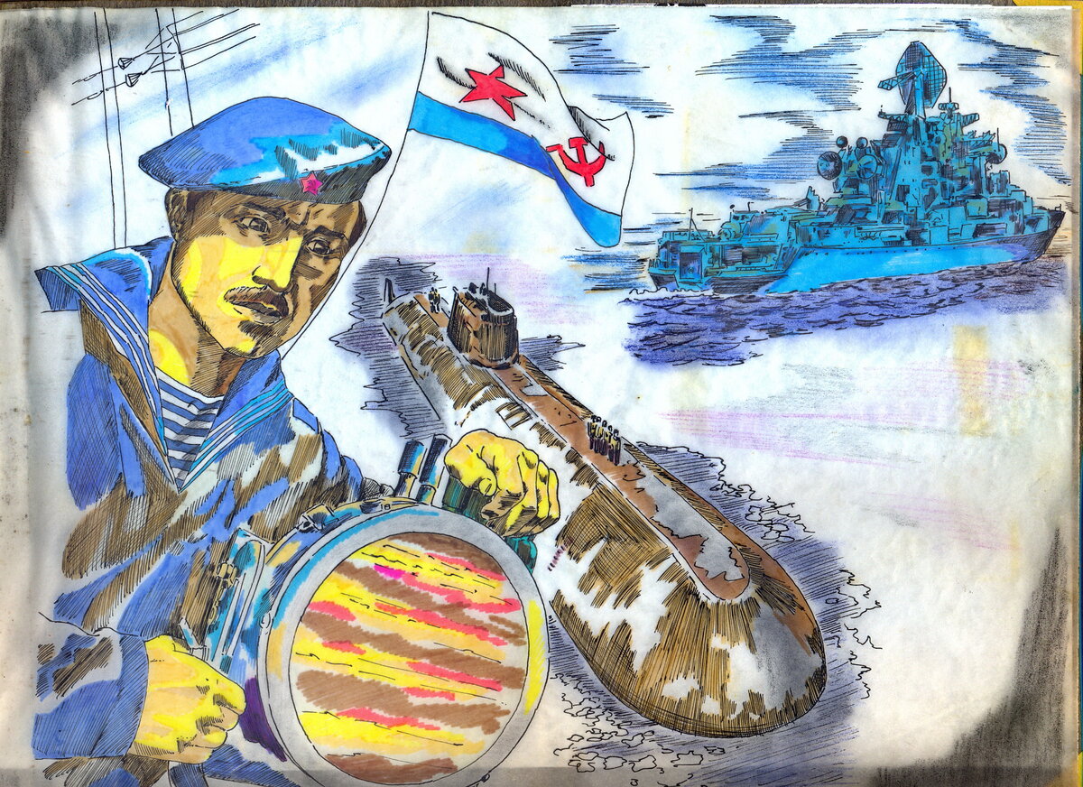 Рисунок из альбома автора

