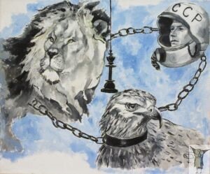   Не все лоты прошлого аукциона от 6 сентября 2019 года были реализованы.-8