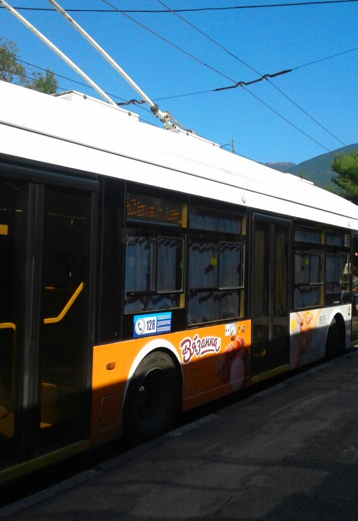 Ялтинский троллейбус