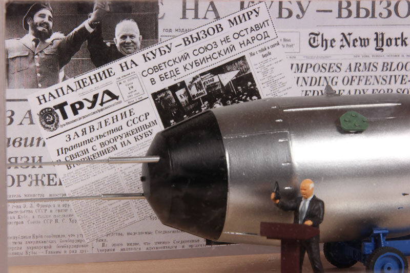 Хрущёв отреагировал тайной переброской на Кубу ощутимого воинского контингента, помимо прочего включавшего и ядерное вооружение тоже. 