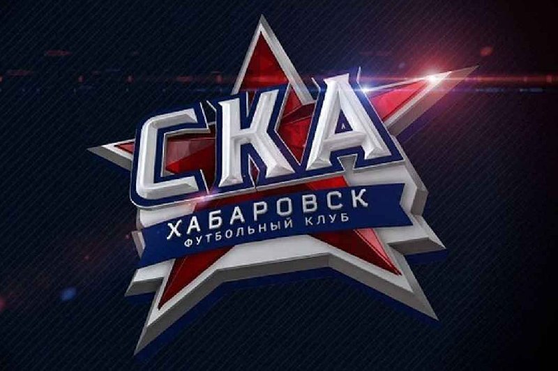 Логотип @СКА-Хабаровск fcska.ru