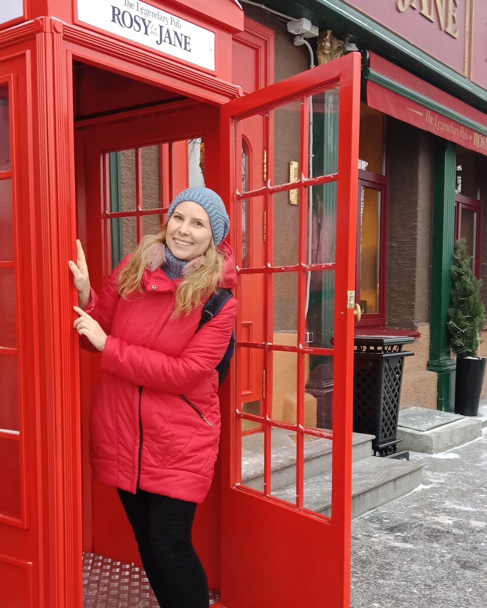 Фото из личного архива