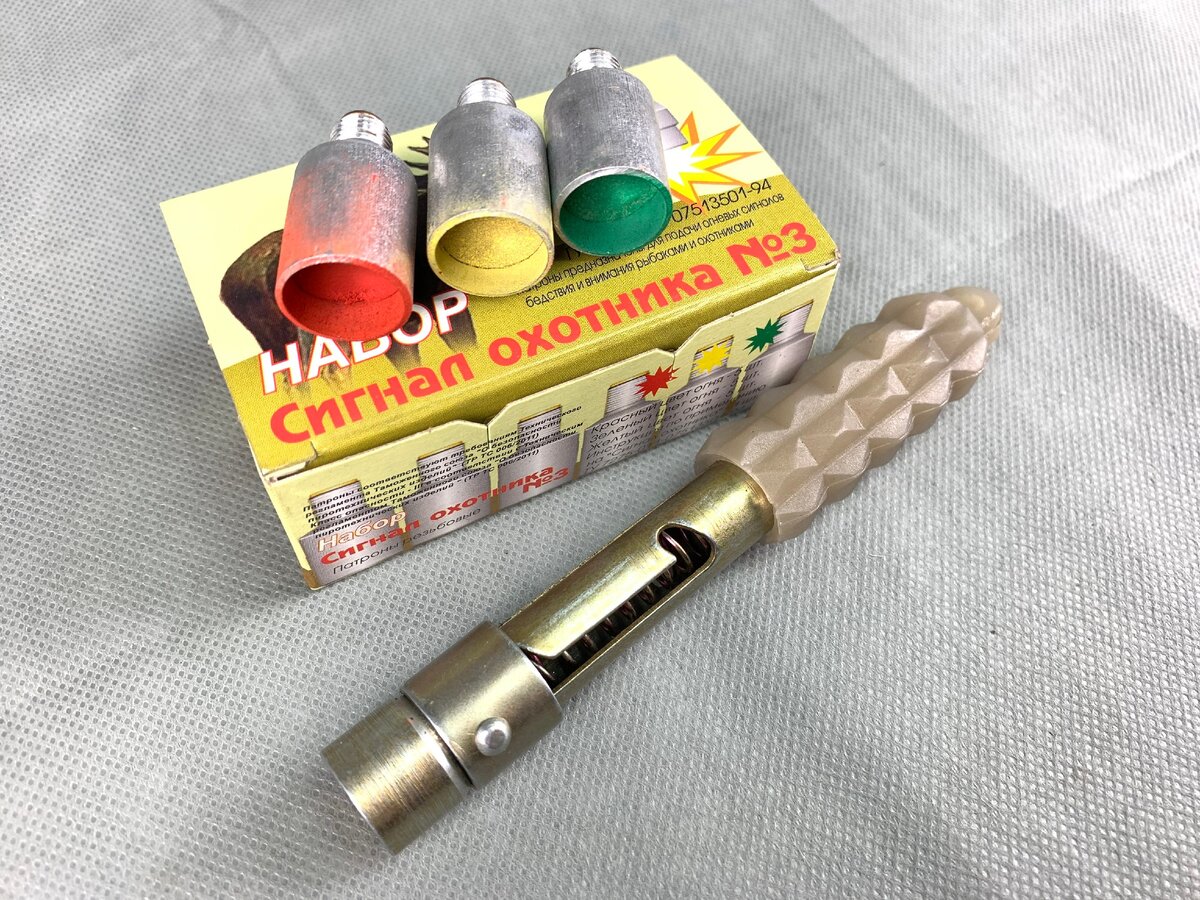 Набивший оскомину "старичок". О нём сегодня и поговорим.