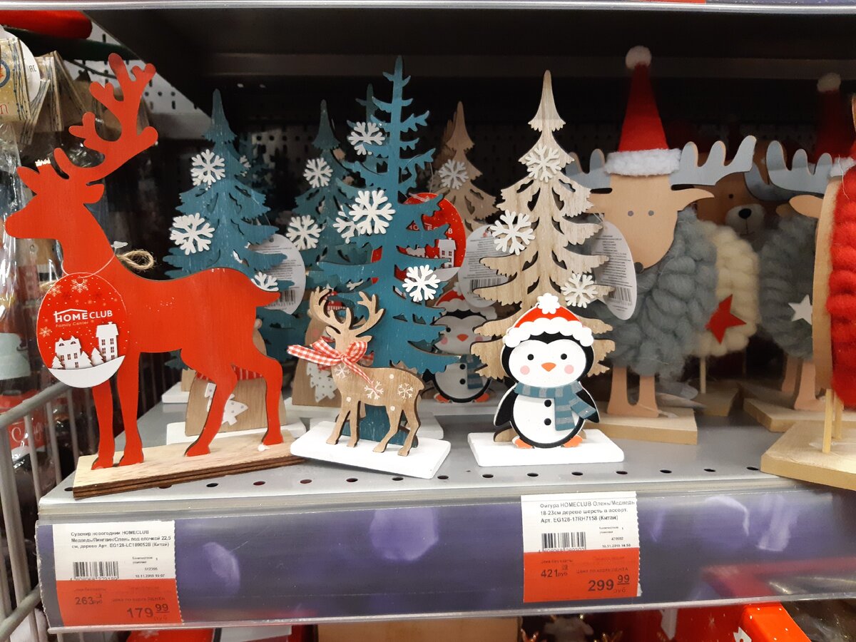 Фото: УСАДЬБУШКА 