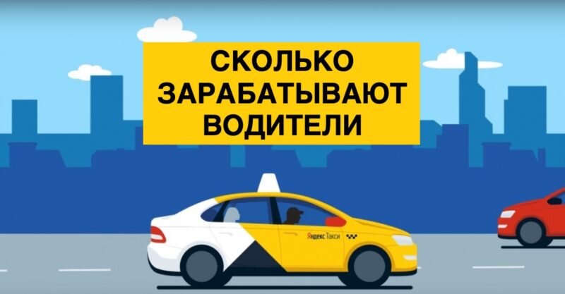 Просто фото из интернета.