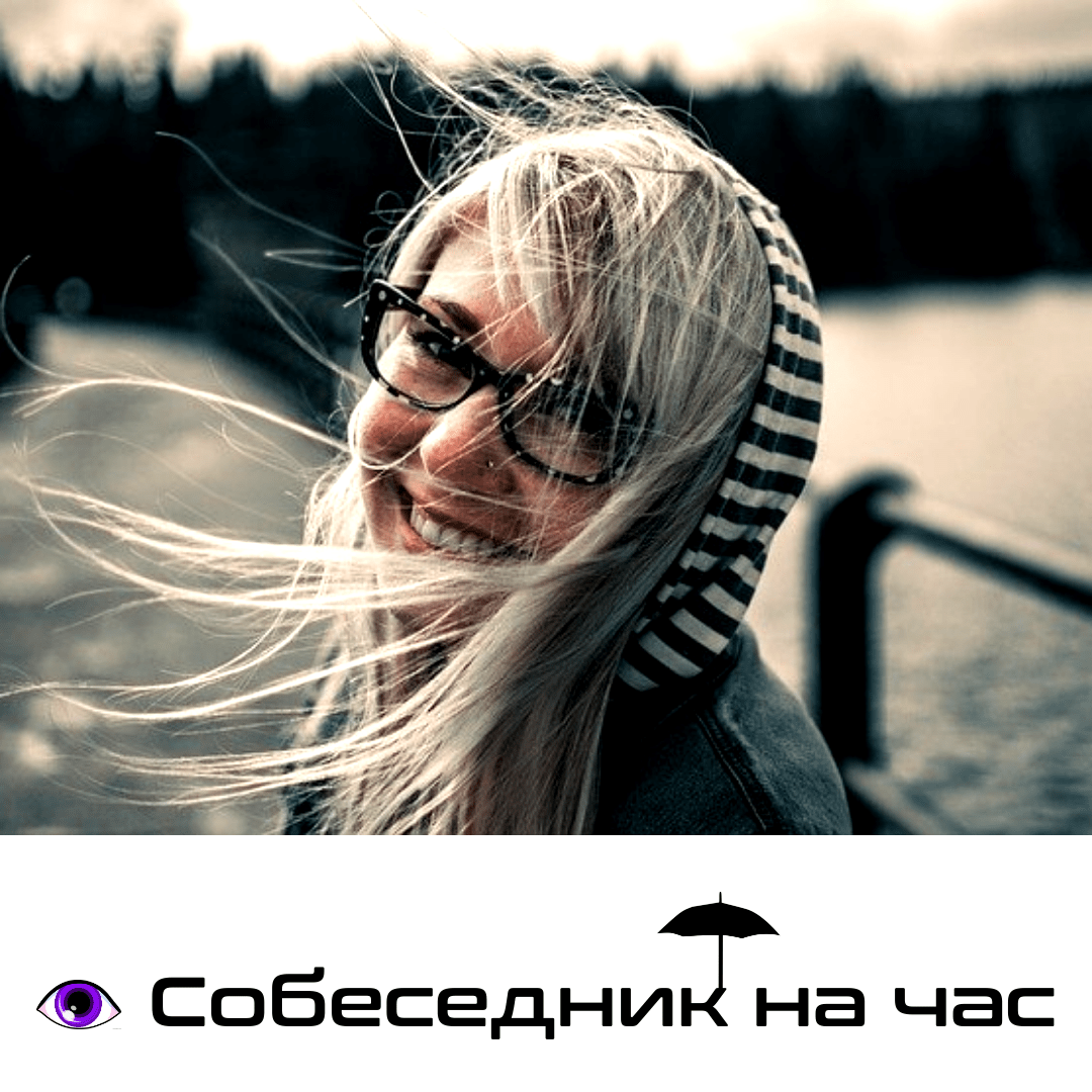 Цель — это мечта, определенная во времени.