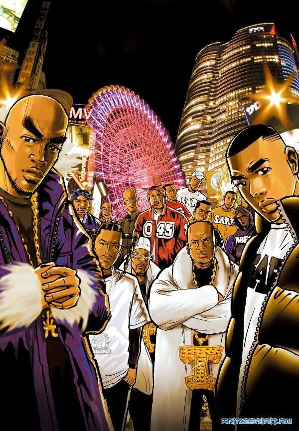 Кадр из общего доступа яндекс картинок 