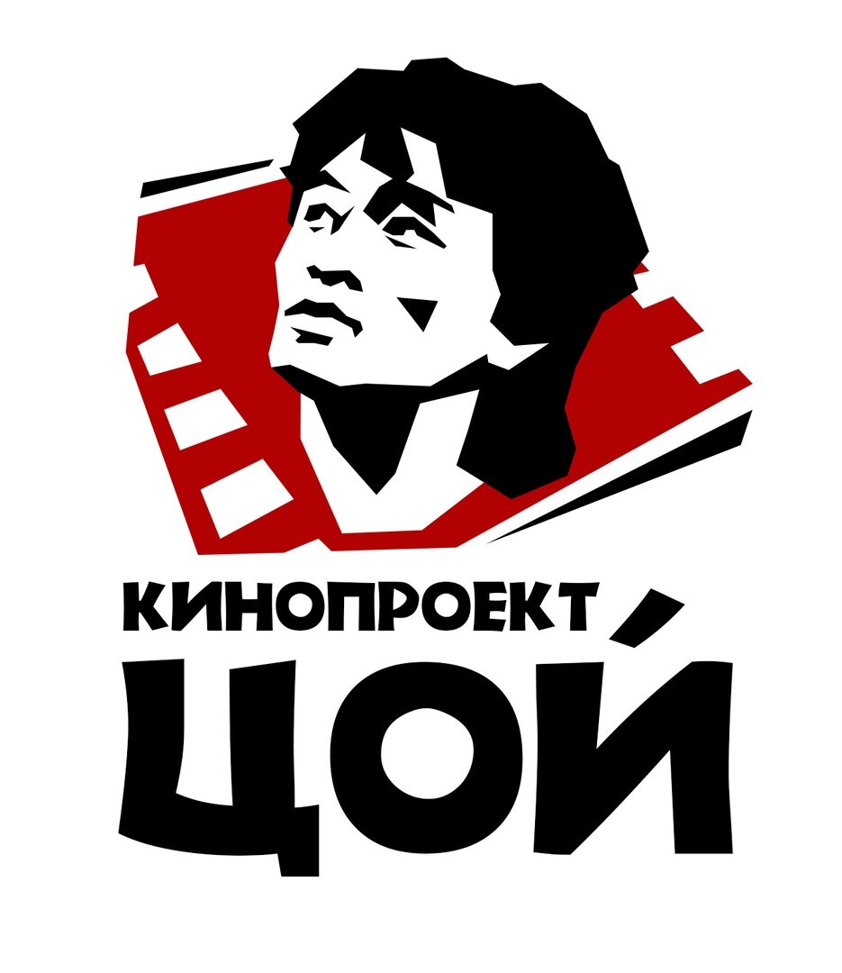 логотип проекта. автор идеи - Руслан Верещагин