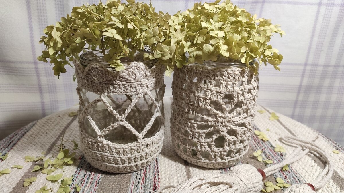 Листайте вправо