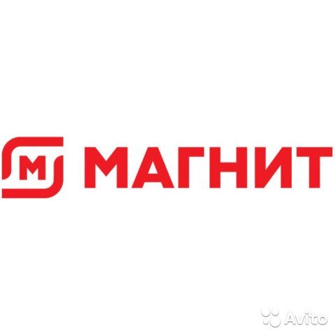 Магазин «Магнит»