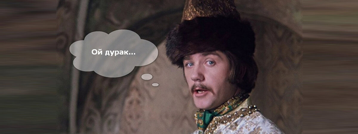 фото из интернета