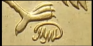 10 рублей 2012 ММД.