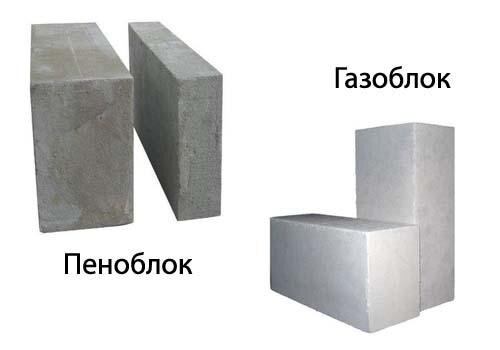 Пеноблок и газоблок