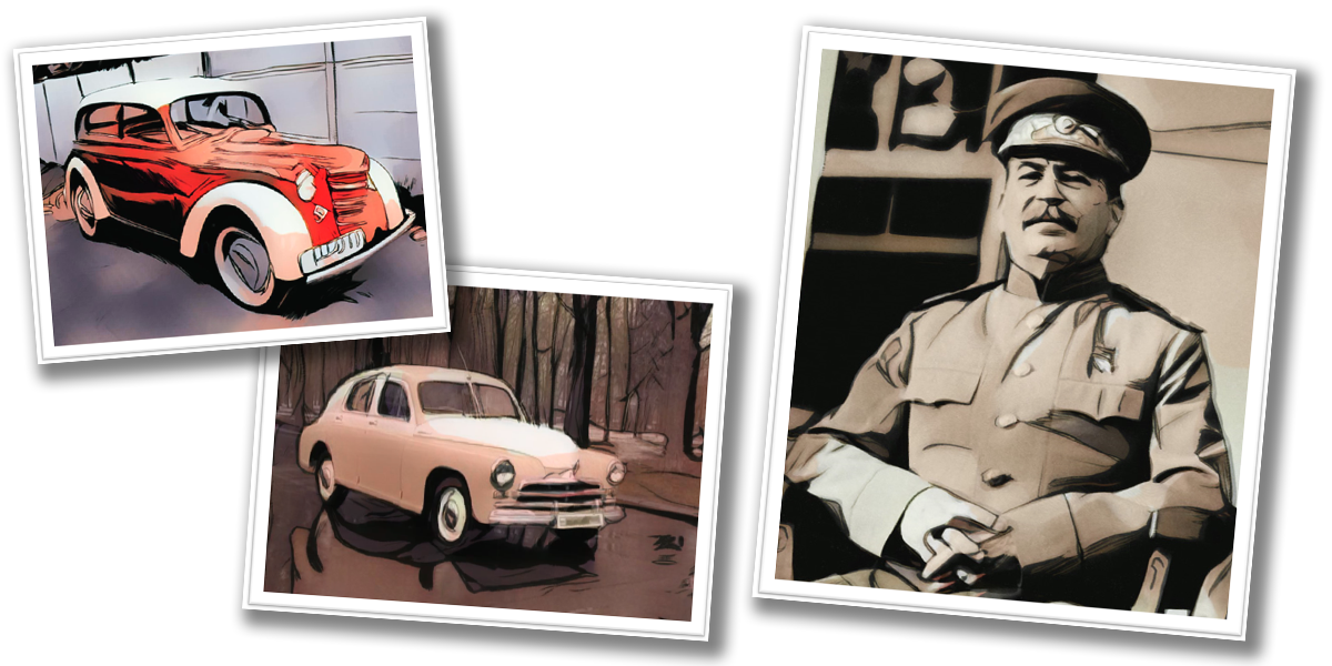 "Москвич", "Победа" и Сталин