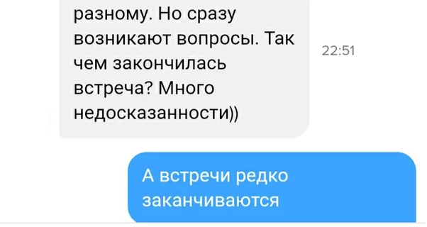 Комментарий на одну публикацию в Дзене