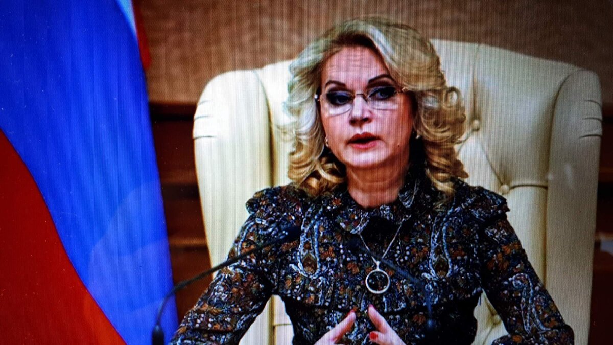 Татьяна Голикова - глава Счетной палаты и крупный "реформатор" экономики