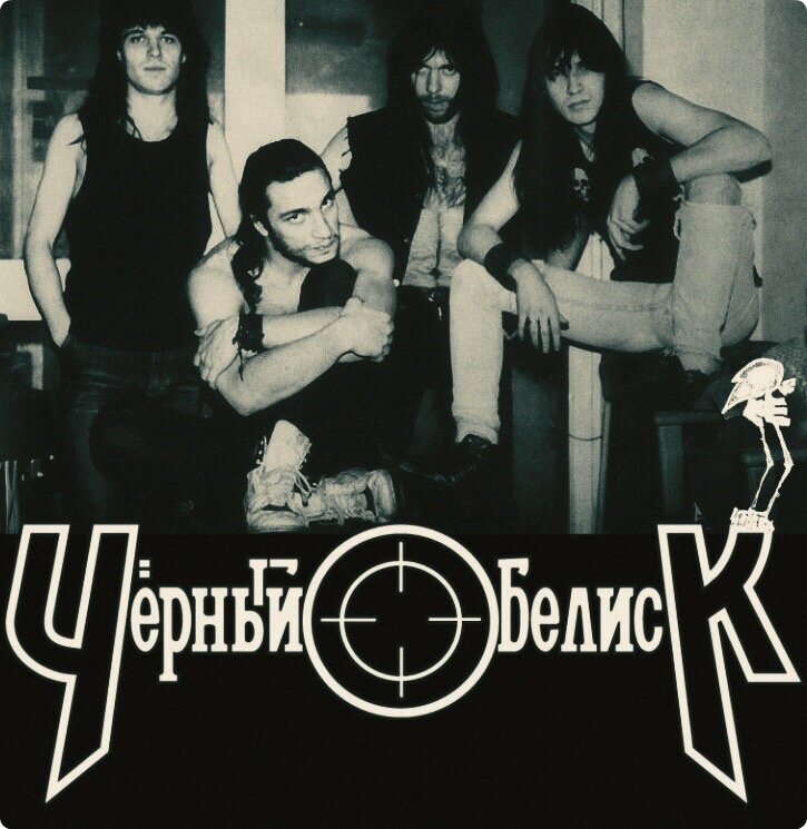 1990