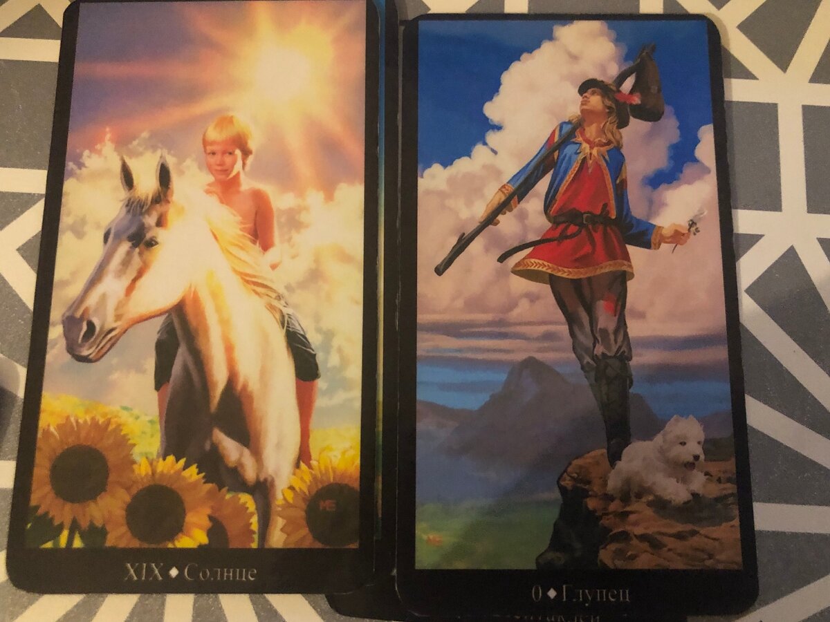 фото автора.