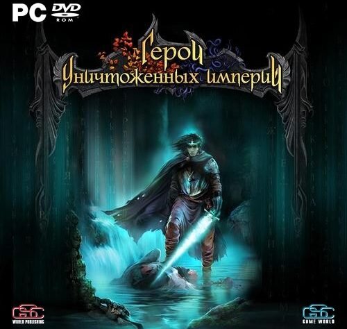 Эх молодость....