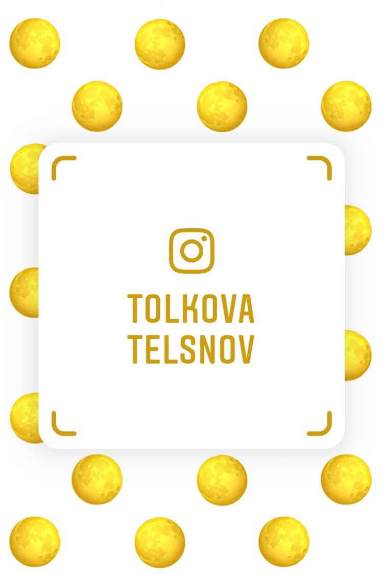 Приятных снов.