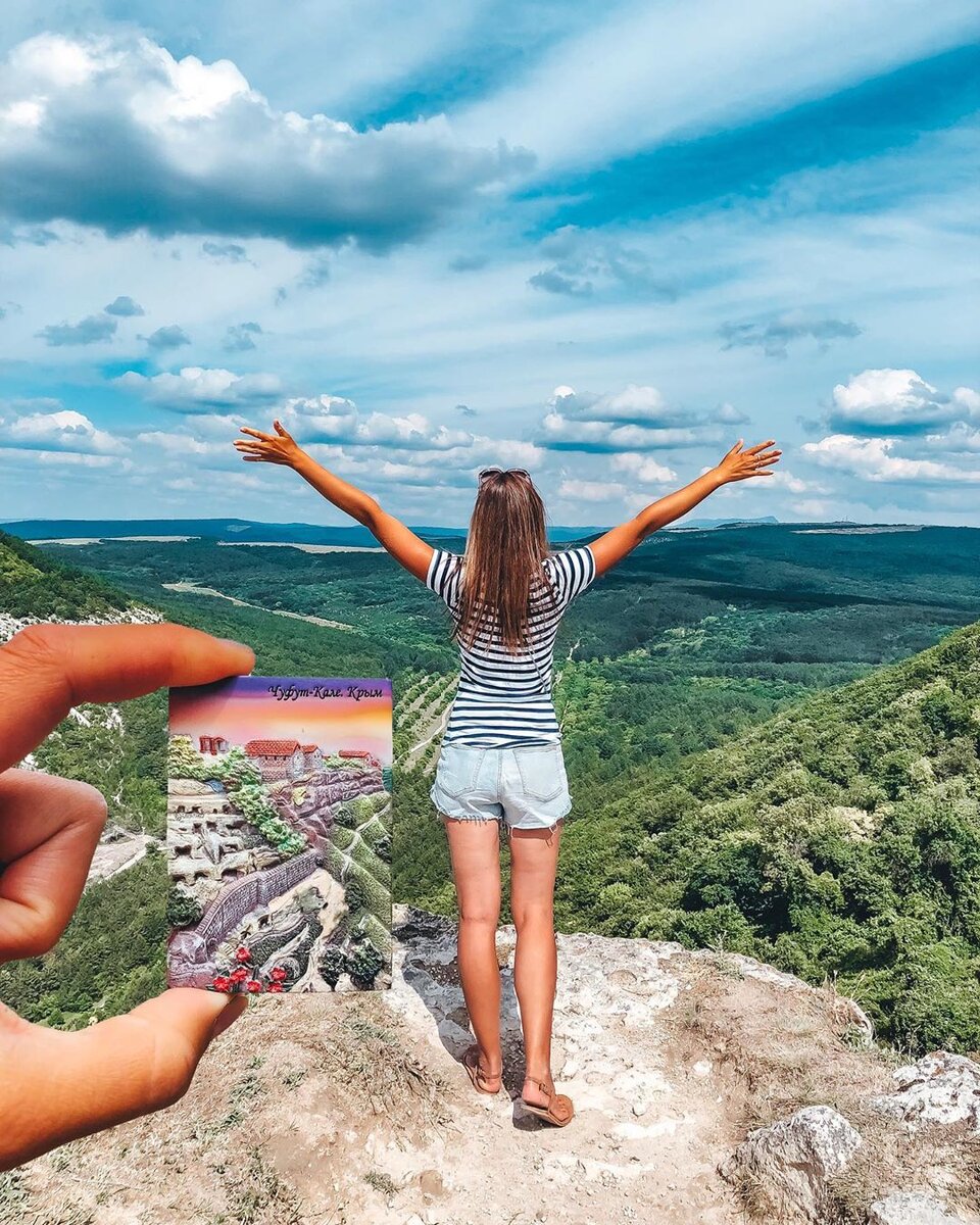 Мангуп-Кале