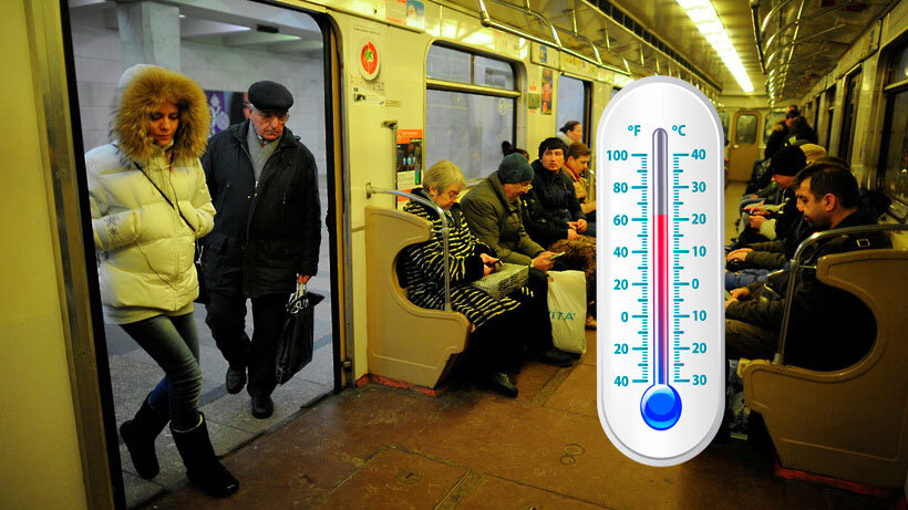 Зимой в метро тепло. Коллаж из изображений из открытых источников