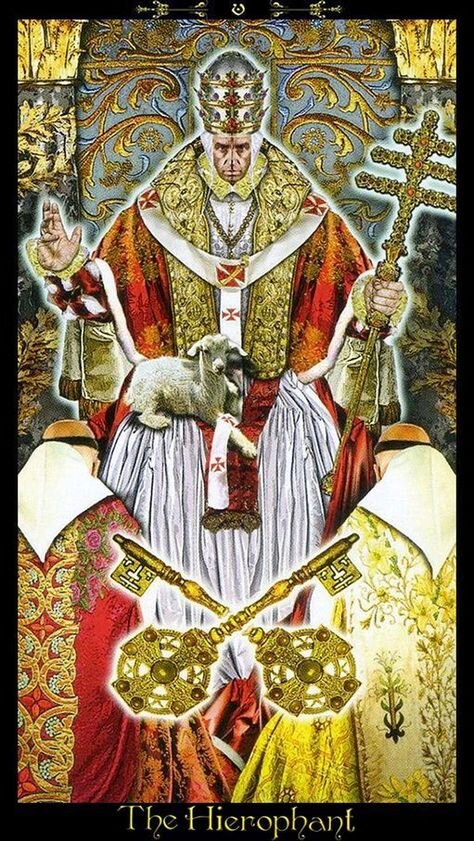 Верховный Жрец