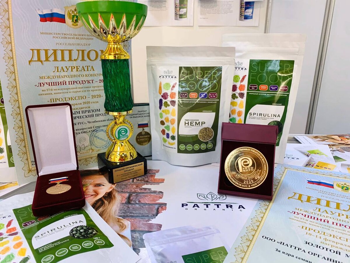 История успеха: Вадим Лучинин, основатель компании Pattra Organic Rus