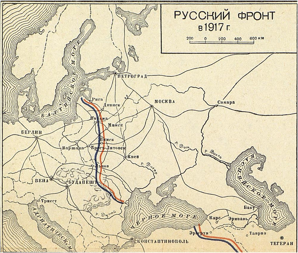 карта русский фрон.