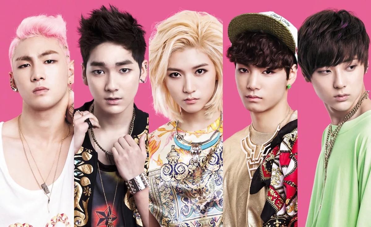 N id kpop группа. Корейская группа nu'est. Корейской группы nu,est. Nuest группа корейская участники. Группа nu est 2021