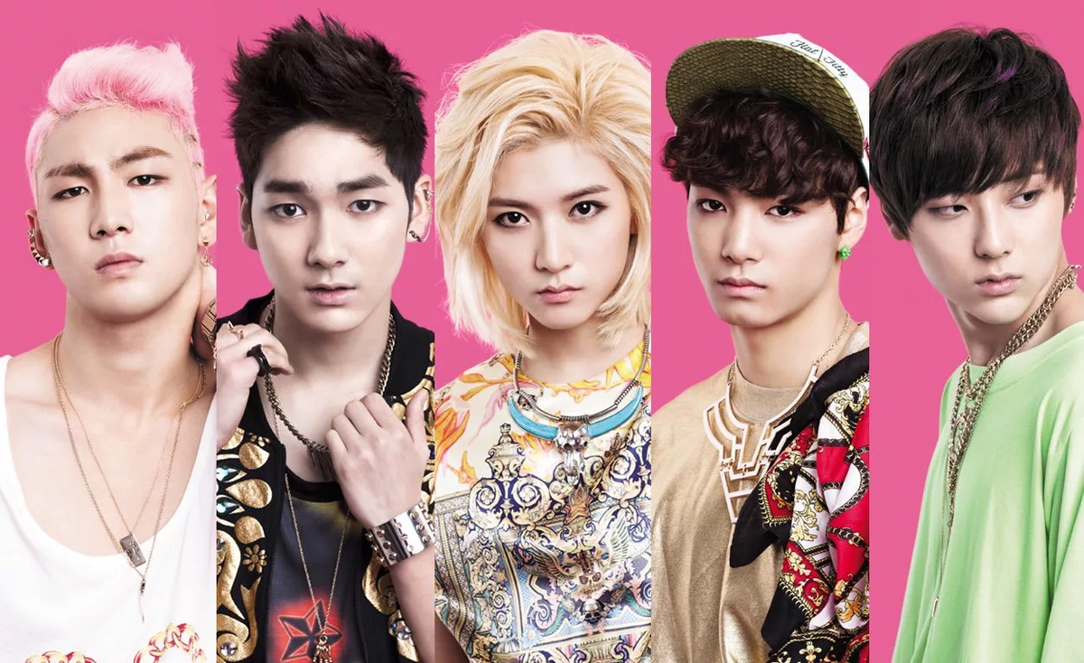 Корейские пес. Корейская группа nu'est. Группа nu’est 2021. Nu'est участники группы. Группа нуест Корея.