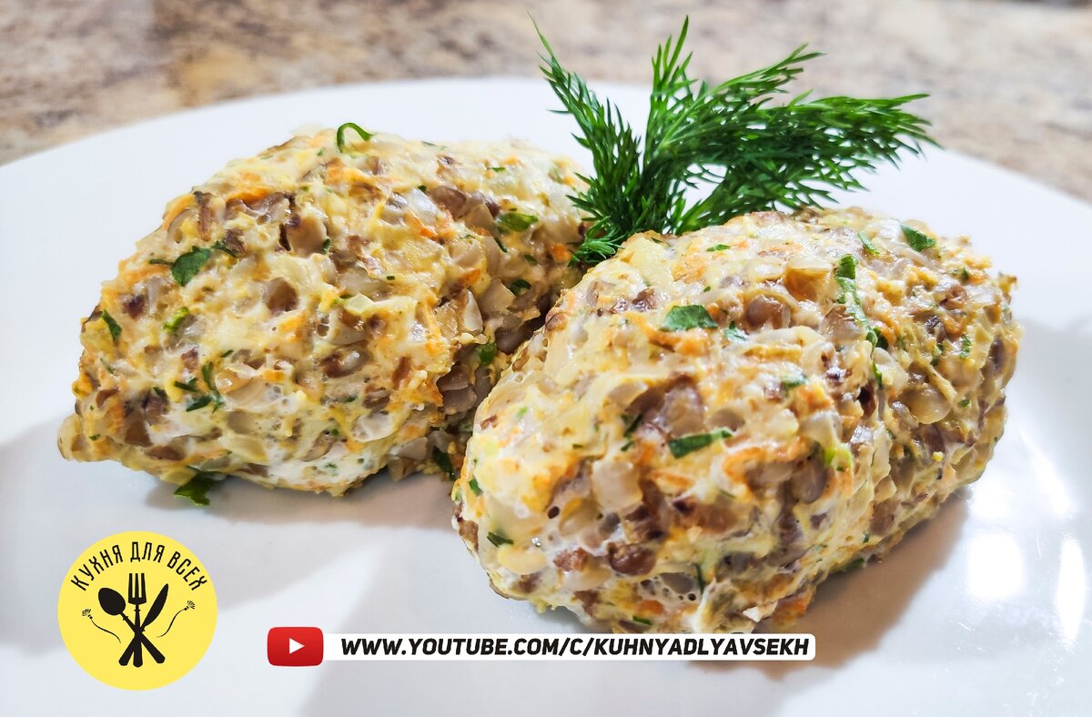 Гречаники на пару