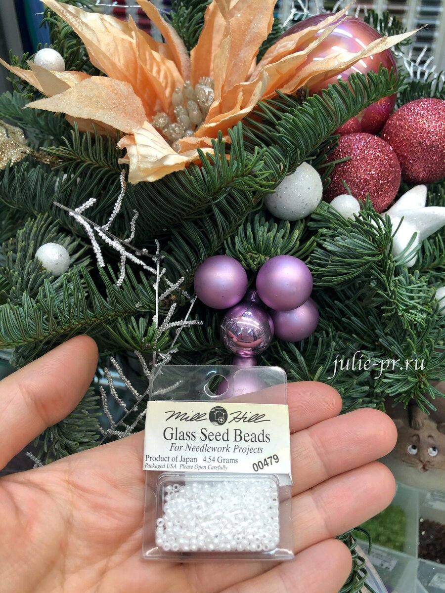 Бисер Mill Hill