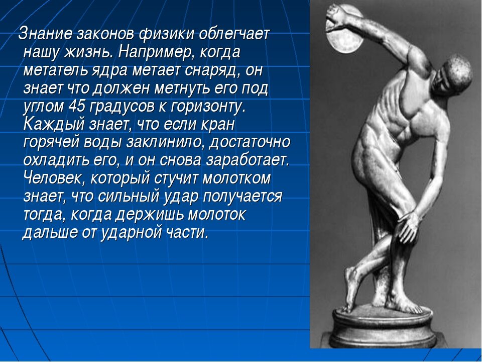 Взято из Яндекс.Картинки.