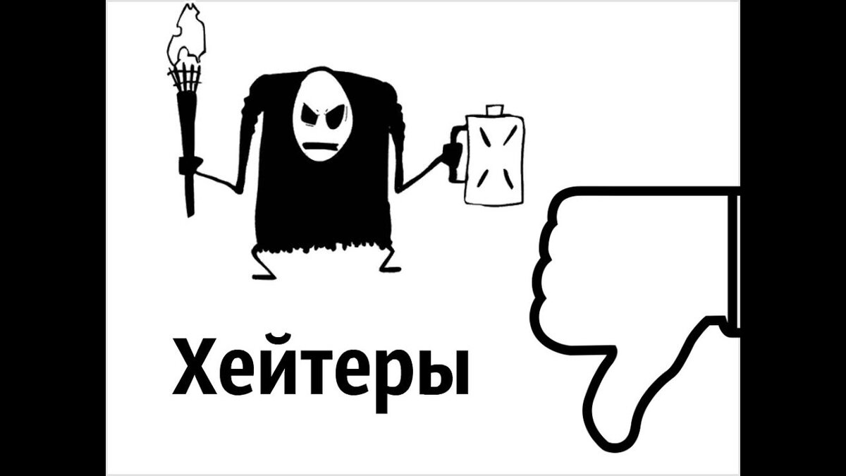 Картинка из открытого доступа