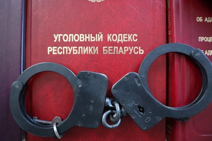  Фото: Белновости