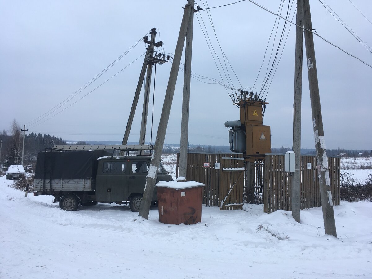 Наш советский трансформатор в СНТ