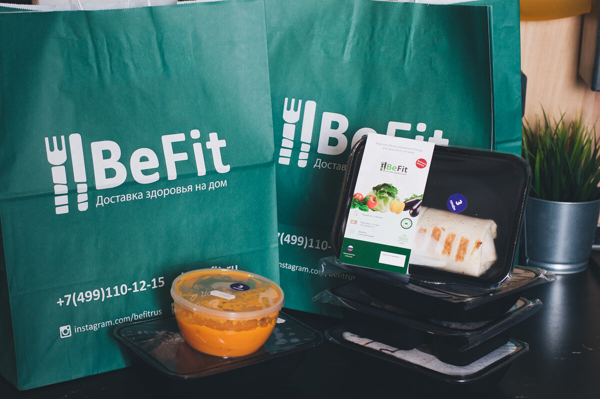 Разнообразное питание от "BeFit"