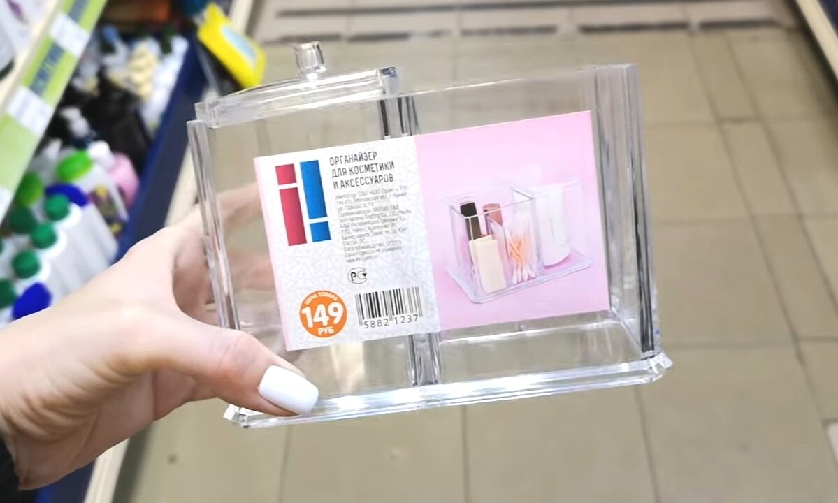 Фото из личного архива