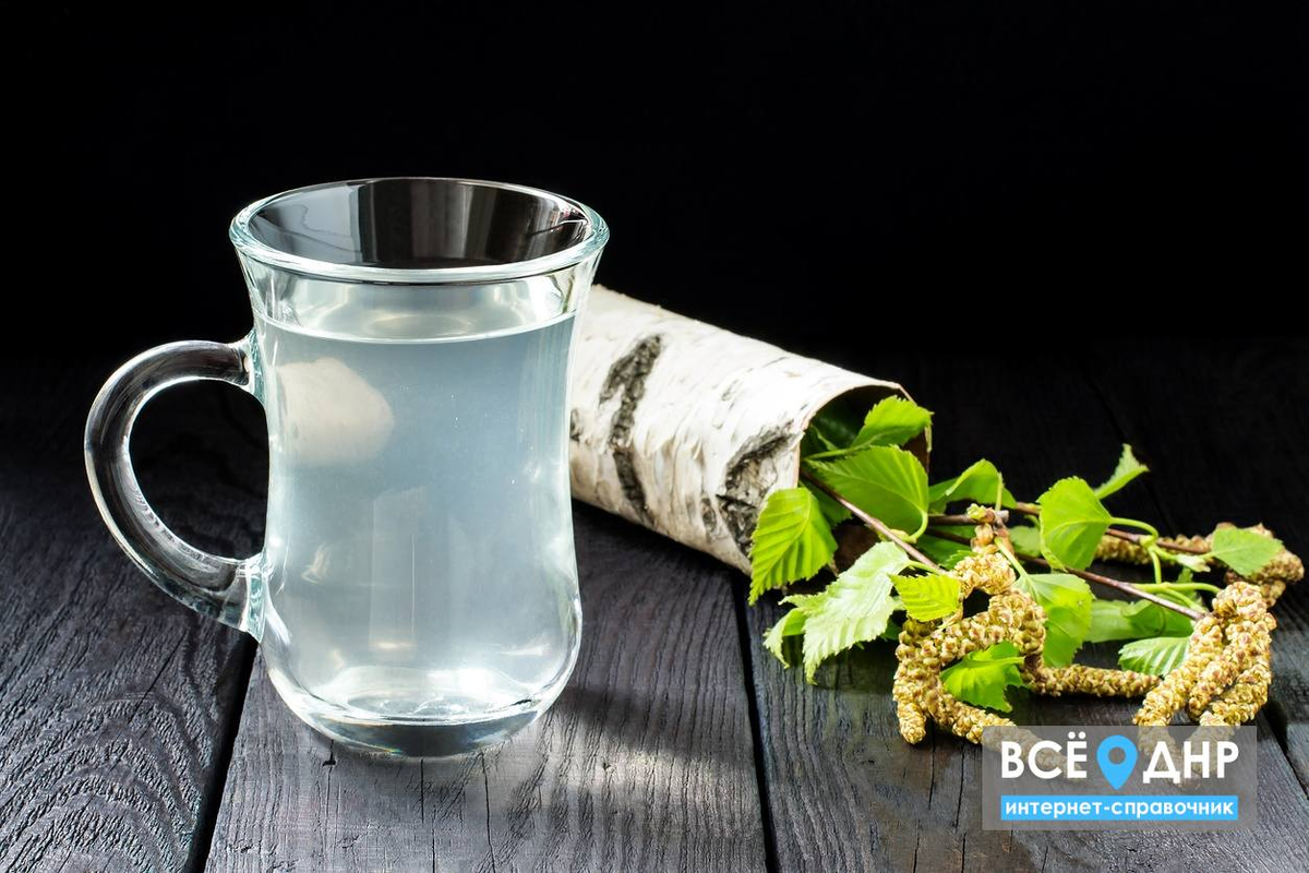 Источник фото: https://vsednr.ru/