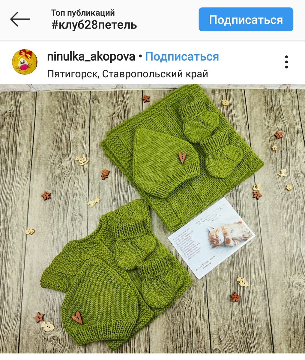 Из свободного доступа