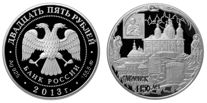 Фирма дим. Основана в 2013 году. Фирма дим. Сколько зарабатывает рэпер в месяц. Dim logo.