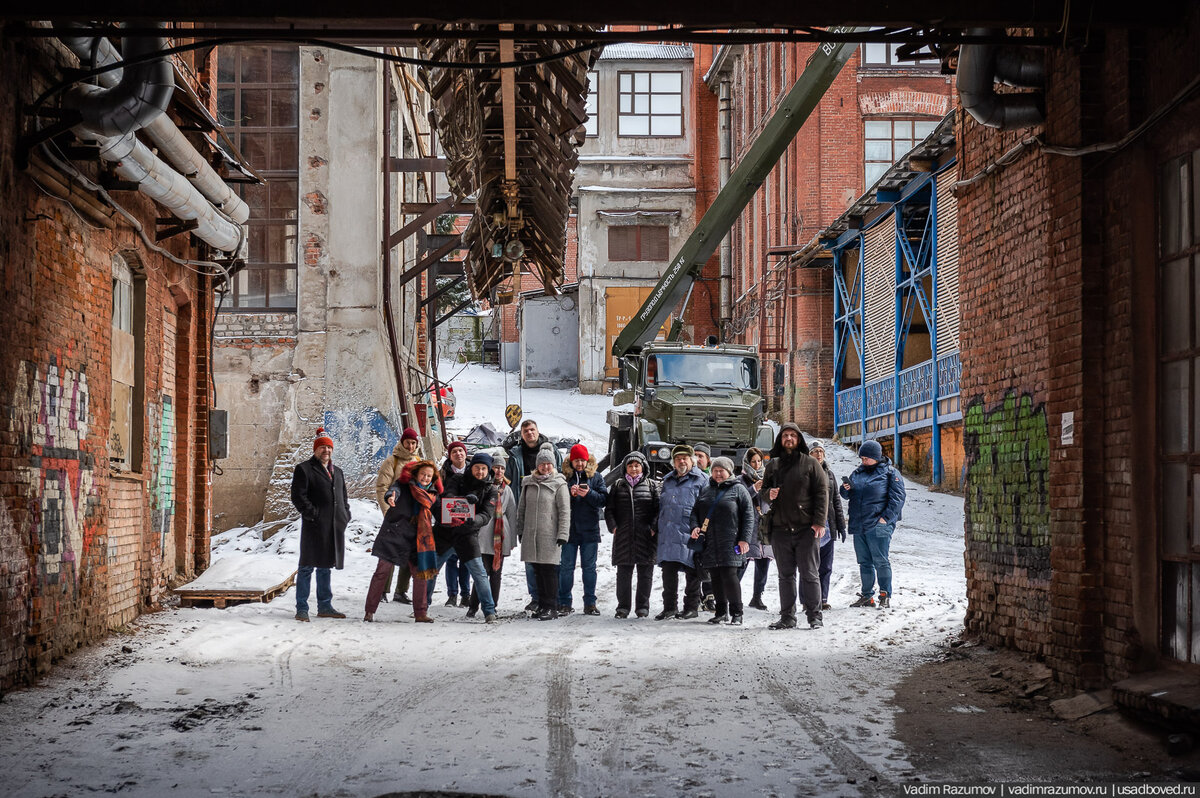 

Дата фотографий: 28-29 февраля 2020 года.
