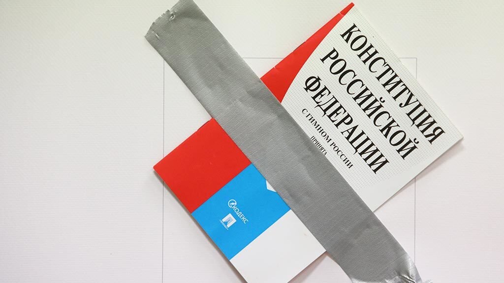 Источник изображения: vedomosti.ru