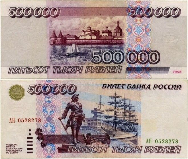 фото из открытых источников