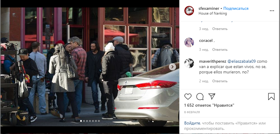 Из Instagram The San Francisco Examiner.