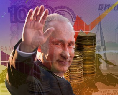 Владимир Путин приветствует всех россиян по ельцински...