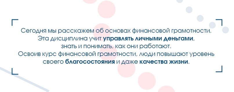 Создать карусель             Добавьте описание