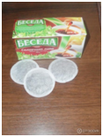 Чай беседа