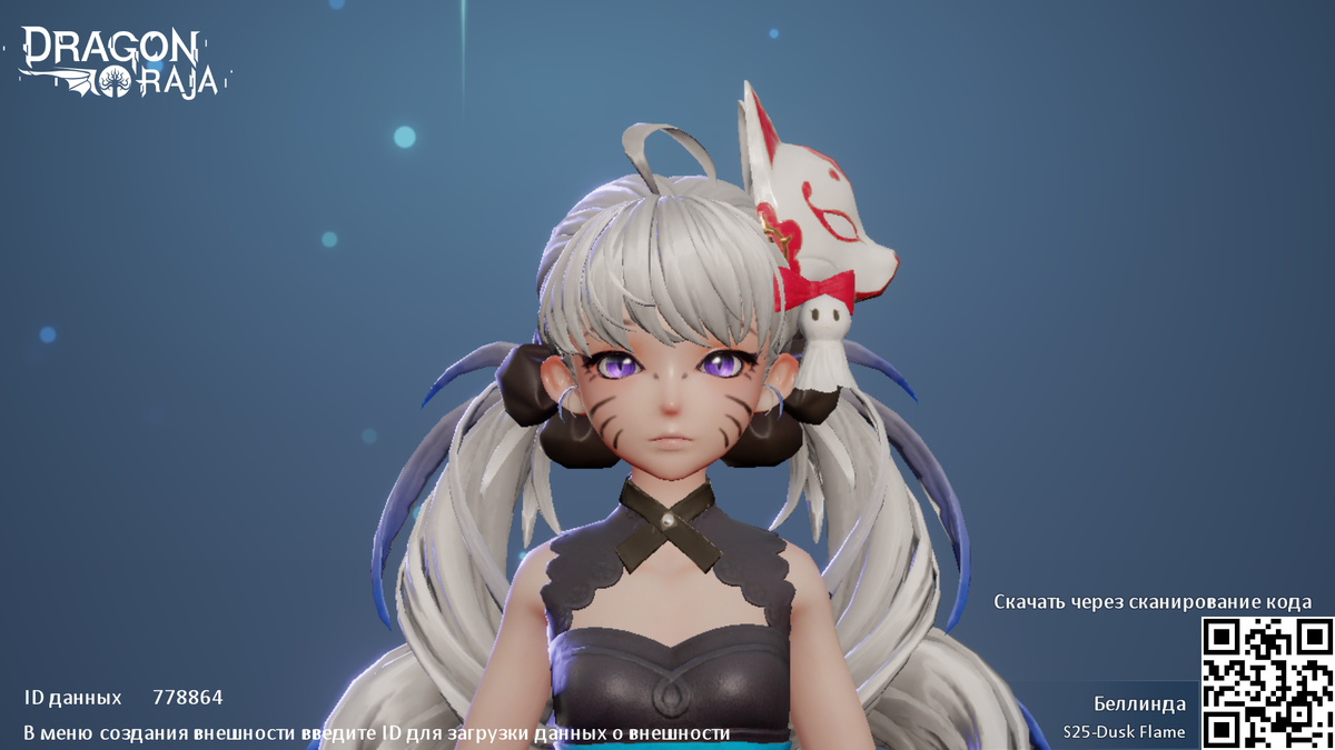  И это сделано на скорую руку - всего-то полчаса в редакторе посидел